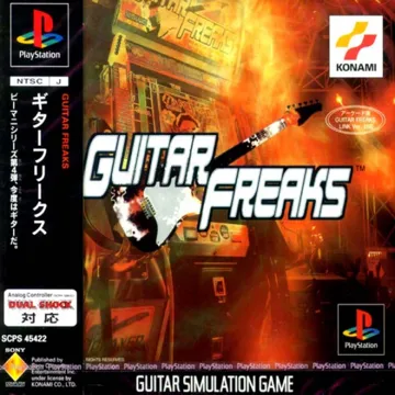 Guitar Freaks (JP) box cover front